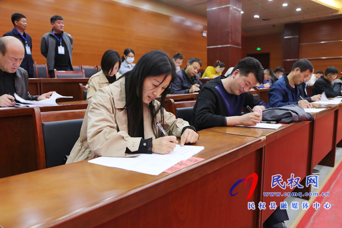 民权县人大常委会举办《商丘市优化营商环境条例》知识测试 民权县人大常委会举办《商丘市优化营商环境条例》知识测试