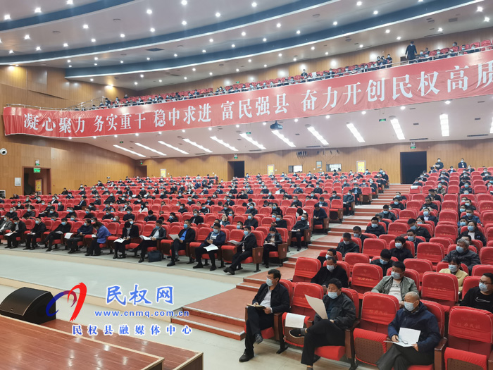 全县脱贫攻坚工作推进会召开 全县脱贫攻坚工作推进会召开
