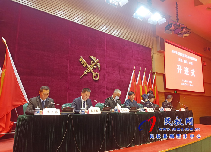 民权县乡村振兴培训班在上海举行 民权县乡村振兴培训班在上海举行