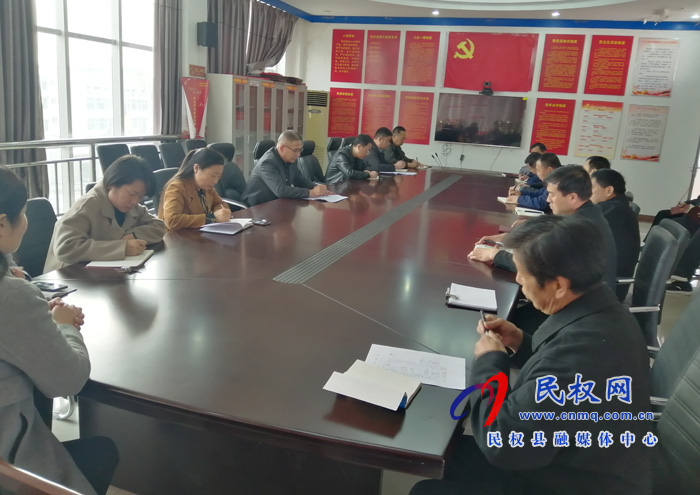 我县各乡镇、(街道办)县直各单位传达贯彻全县脱贫攻坚工作推进会议精神 我县各乡镇、(街道办)县直各单位传达贯彻全县脱贫攻坚工作推进会议精神