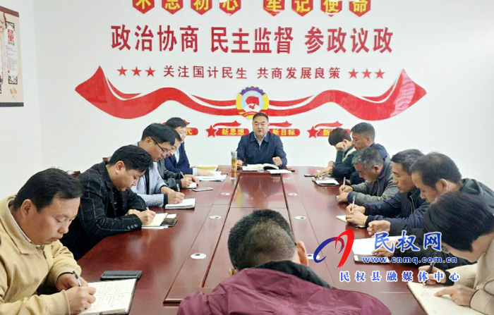 我县各乡镇、(街道办)县直各单位传达贯彻全县脱贫攻坚工作推进会议精神 我县各乡镇、(街道办)县直各单位传达贯彻全县脱贫攻坚工作推进会议精神
