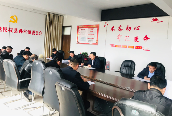 我县各乡镇、(街道办)县直各单位传达贯彻全县脱贫攻坚工作推进会议精神 我县各乡镇、(街道办)县直各单位传达贯彻全县脱贫攻坚工作推进会议精神