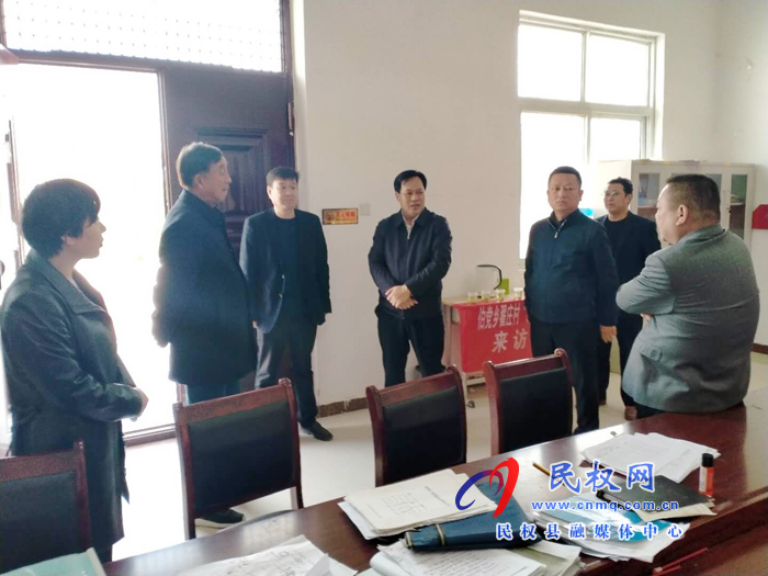 县委常委、政法委书记、副县长孟祥亮督导伯党乡扶贫工作 县委常委、政法委书记、副县长孟祥亮督导伯党乡扶贫工作