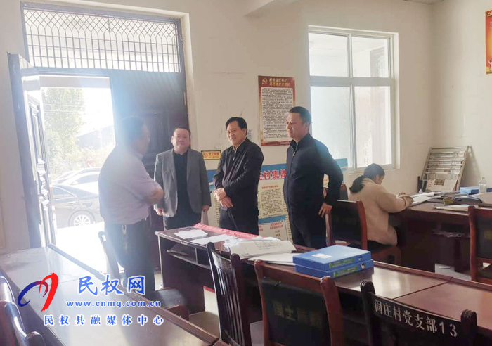 县委常委、政法委书记、副县长孟祥亮督导伯党乡扶贫工作 县委常委、政法委书记、副县长孟祥亮督导伯党乡扶贫工作