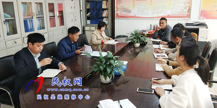 我县各乡镇、(街道办)县直各单位传达贯彻全县脱贫攻坚工作推进会议精神 我县各乡镇、(街道办)县直各单位传达贯彻全县脱贫攻坚工作推进会议精神