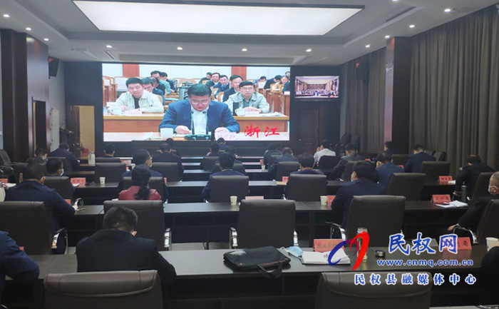 我县组织收听收看全国疫情防控工作电视电话会议 我县组织收听收看全国疫情防控工作电视电话会议
