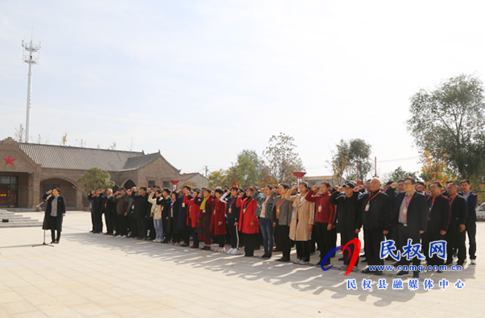 全市离退休党支部书记暨老干部工作者社会调研现场会在民权召开 全市离退休党支部书记暨老干部工作者社会调研现场会在民权召开