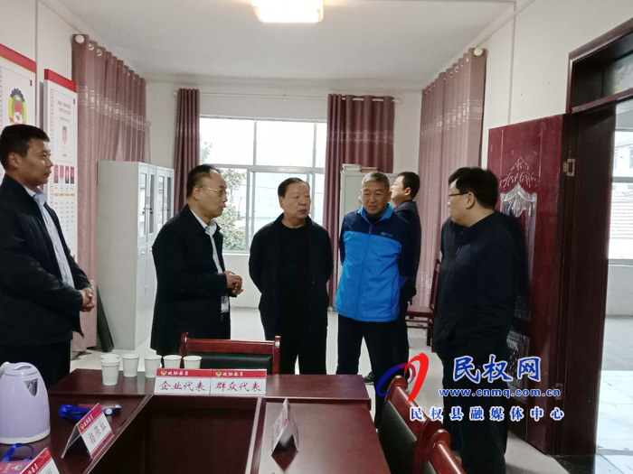 市政协副主席宋崇江莅民督导乡镇“有事好商量”协商平台建设情况 市政协副主席宋崇江莅民督导乡镇“有事好商量”协商平台建设情况
