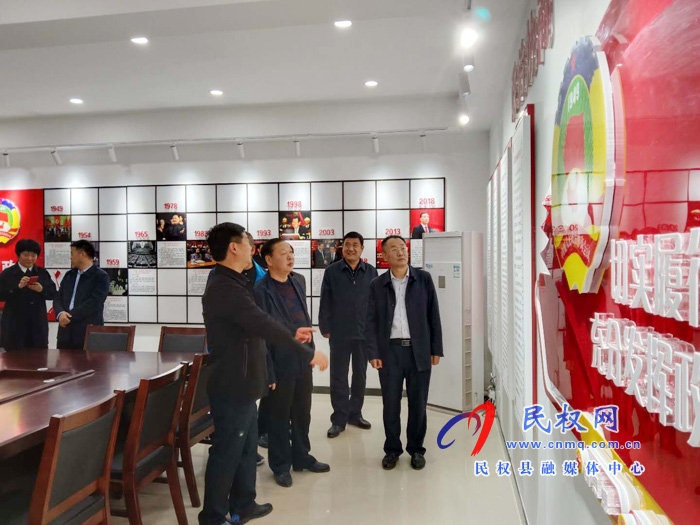 市政协副主席宋崇江莅民督导乡镇“有事好商量”协商平台建设情况 市政协副主席宋崇江莅民督导乡镇“有事好商量”协商平台建设情况