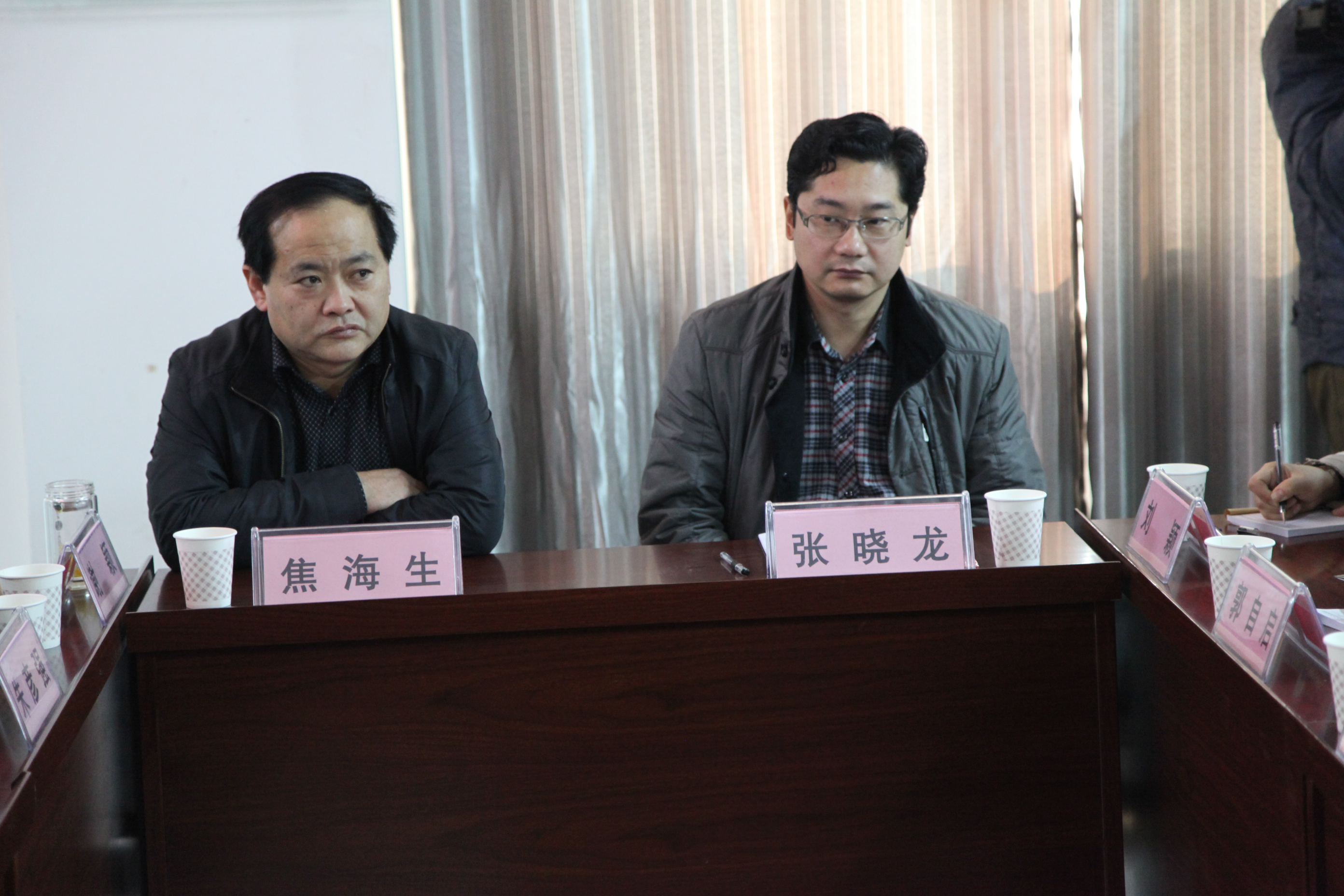 县审计局:全市审计机关组织人事工作现场会在我县召开 县审计局:全市审计机关组织人事工作现场会在我县召开