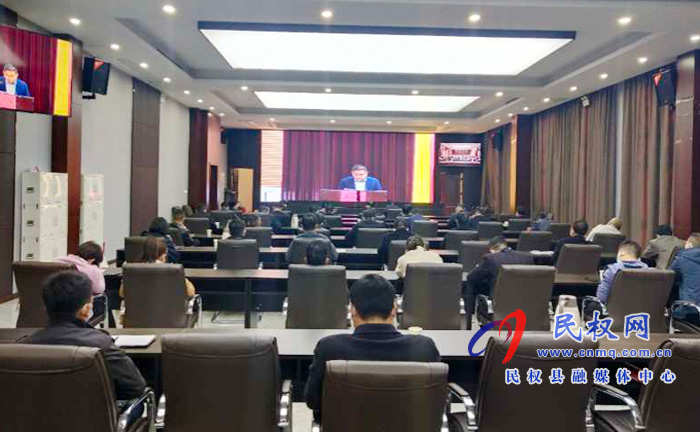 我县组织收听收看全市科技创新工作推进会电视电话会议 我县组织收听收看全市科技创新工作推进会电视电话会议