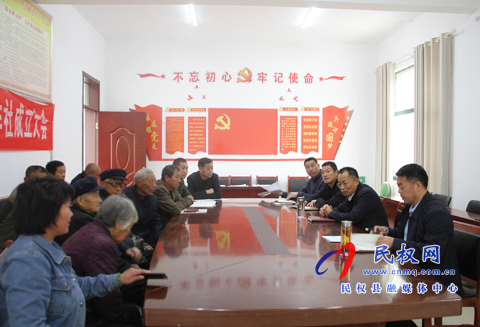 县政协主席周明河到白云寺镇青行村开展“三·五”基层工作日活动 县政协主席周明河到白云寺镇青行村开展“三·五”基层工作日活动