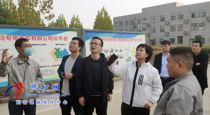 新华社河南分社社长王丁一行莅临我县开展采风活动 新华社河南分社社长王丁一行莅临我县开展采风活动