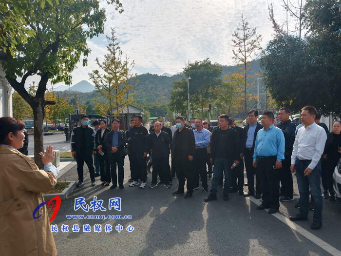 乡村振兴培训班在安吉开展现场教学活动 乡村振兴培训班在安吉开展现场教学活动