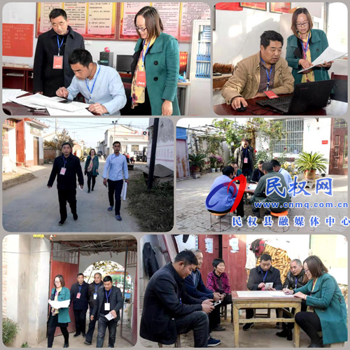 民权县人和镇多措并举推进第七次全国人口普查工作 民权县人和镇多措并举推进第七次全国人口普查工作