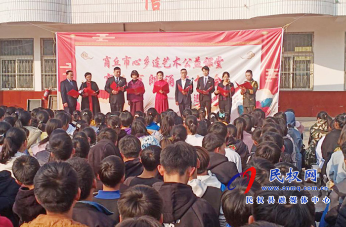 公益课堂朗诵走进校园 公益课堂朗诵走进校园