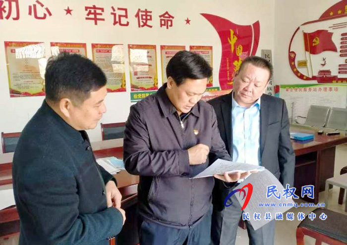 县委常委、政法委书记、副县长孟祥亮督导伯党乡脱贫攻坚工作 县委常委、政法委书记、副县长孟祥亮督导伯党乡脱贫攻坚工作