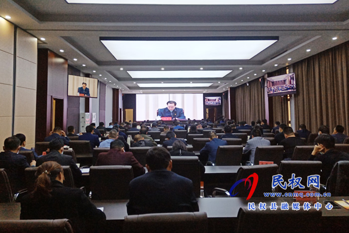 全省村(社区)“两委”换届工作电视电话会召开 全省村(社区)“两委”换届工作电视电话会召开