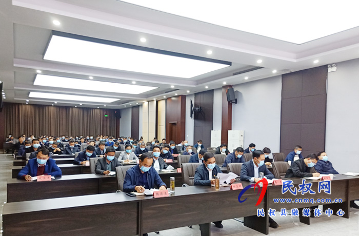 全省村(社区)“两委”换届工作电视电话会召开 全省村(社区)“两委”换届工作电视电话会召开