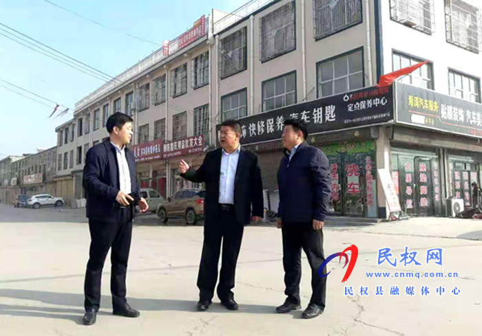副县长张士彬到各乡镇督导脱贫攻坚工作和人居环境整治工作 副县长张士彬到各乡镇督导脱贫攻坚工作和人居环境整治工作