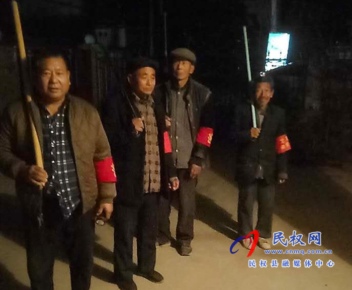 龙塘镇：党员争站示范岗打更巡逻保民安
