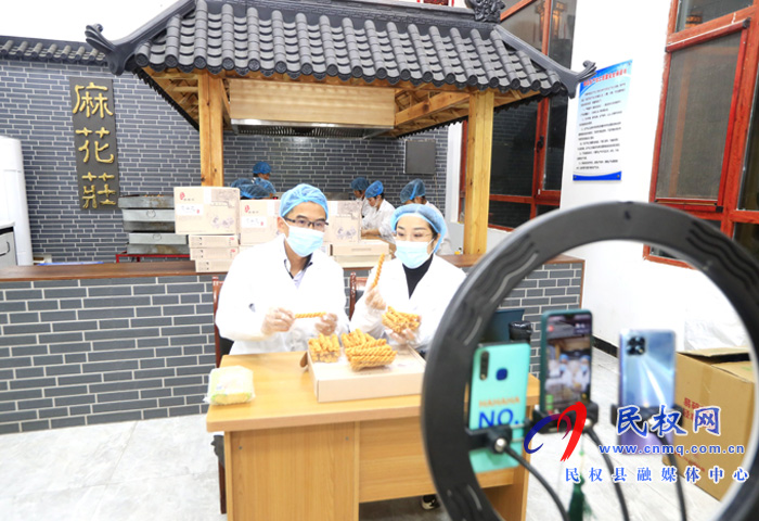 阿里巴巴帮麻花庄提速网上销路 阿里巴巴帮麻花庄提速网上销路