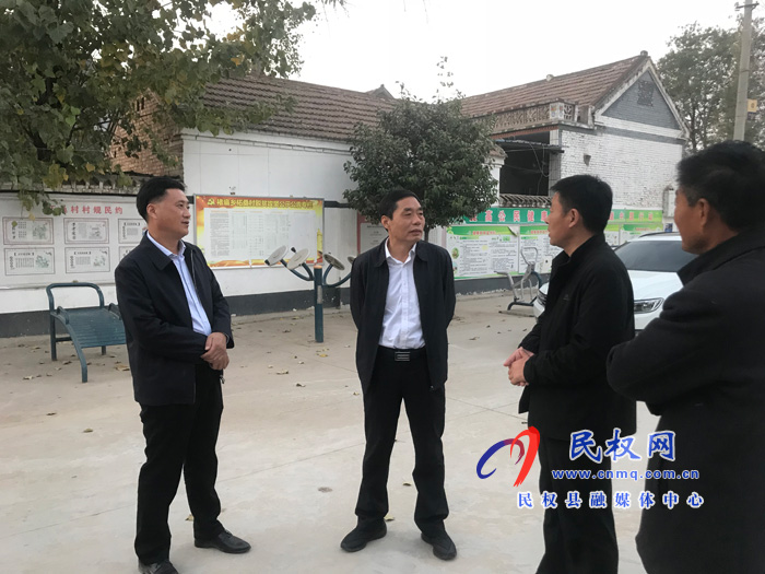 县委常委、组织部长何玉明到褚庙乡督导脱贫攻坚工作 县委常委、组织部长何玉明到褚庙乡督导脱贫攻坚工作