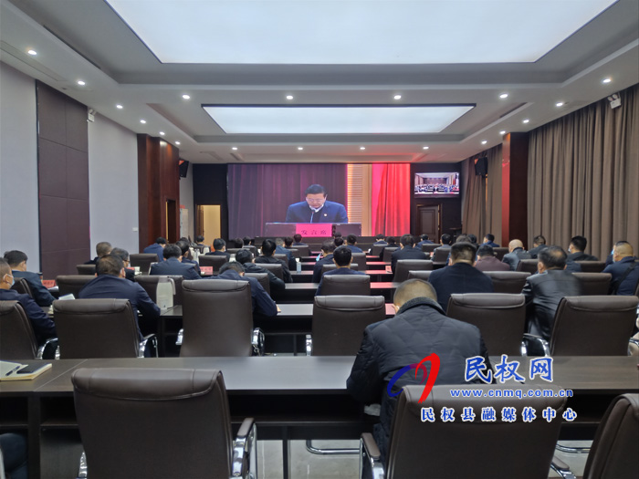全市村(社区)“两委”换届工作电视电话会议召开 全市村(社区)“两委”换届工作电视电话会议召开
