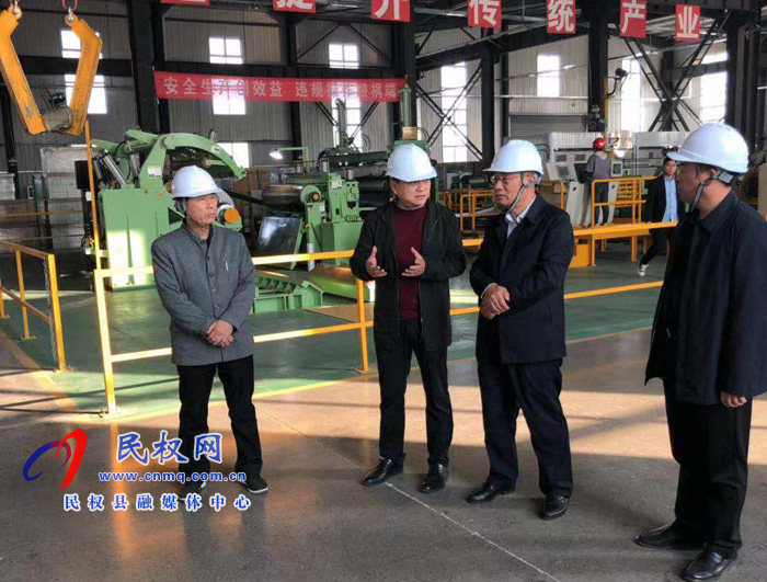 县政协主席周明河到企业开展“一联三帮”活动 县政协主席周明河到企业开展“一联三帮”活动