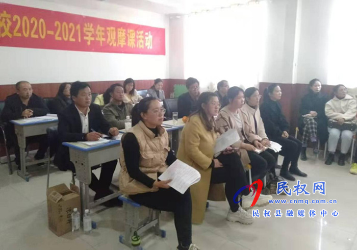 同台竞技展风采 相互学习共发展 同台竞技展风采 相互学习共发展