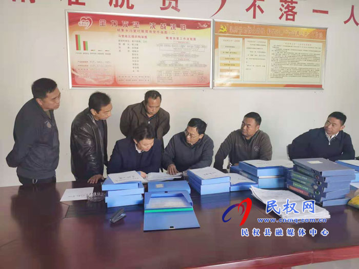 县委常委、纪委书记、监察委主任张亚光召开胡集乡脱贫攻坚迎检工作加压会 县委常委、纪委书记、监察委主任张亚光召开胡集乡脱贫攻坚迎检工作加压会