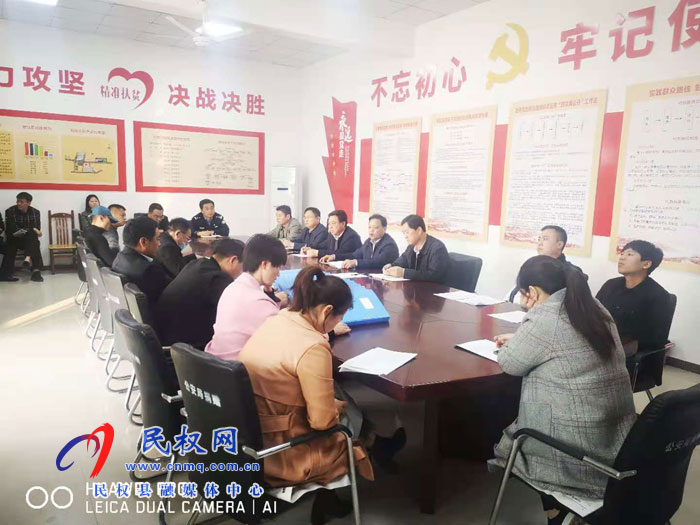 县人大副主任石克林到孙六镇主持召开迎接省脱贫攻坚成效考核加压促进会 县人大副主任石克林到孙六镇主持召开迎接省脱贫攻坚成效考核加压促进会
