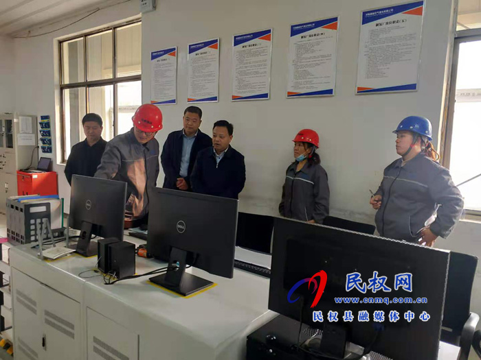 县人大常委会副主任石克林到联系服务企业开展“一联三帮”活动 县人大常委会副主任石克林到联系服务企业开展“一联三帮”活动