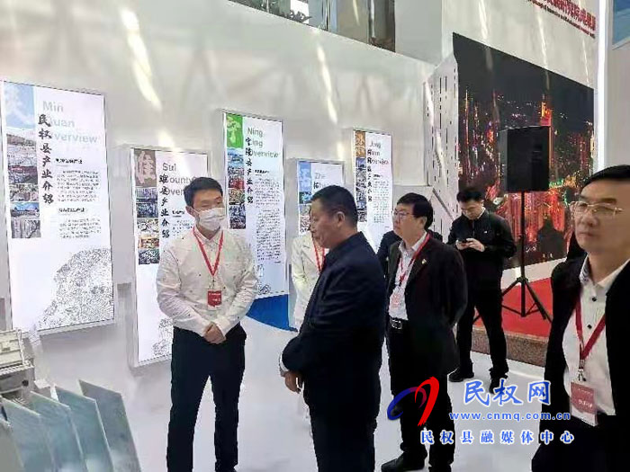 省委组织部副部长苏长青到民权利盈环保成果展位参观指导 省委组织部副部长苏长青到民权利盈环保成果展位参观指导