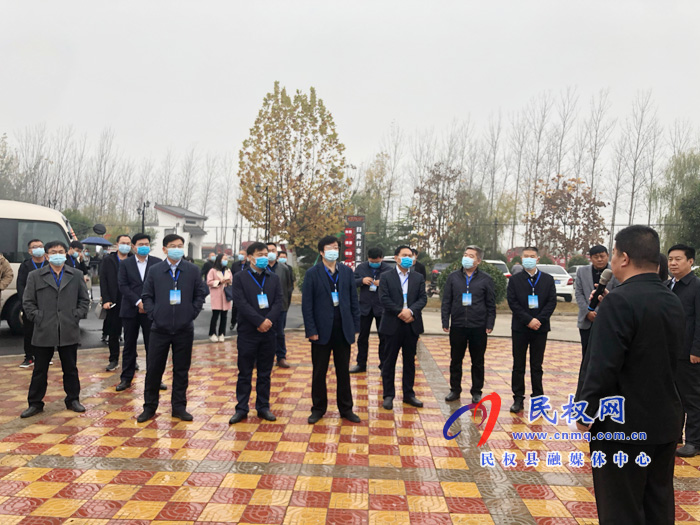 全省农村社会事业工作会议在我县召开 全省农村社会事业工作会议在我县召开