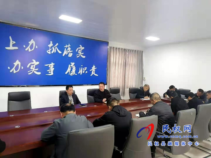 县委常委、县委办公室主任孟亚松到野岗镇督导省脱贫攻坚成效考核迎检工作 县委常委、县委办公室主任孟亚松到野岗镇督导省脱贫攻坚成效考核迎检工作