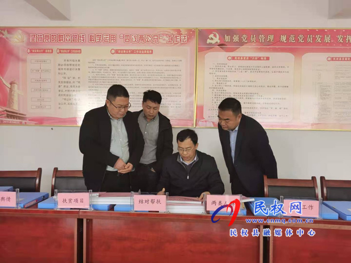 县委常委、纪委书记、监察委主任张亚光深入胡集乡督导脱贫攻坚考核迎检工作 县委常委、纪委书记、监察委主任张亚光深入胡集乡督导脱贫攻坚考核迎检工作