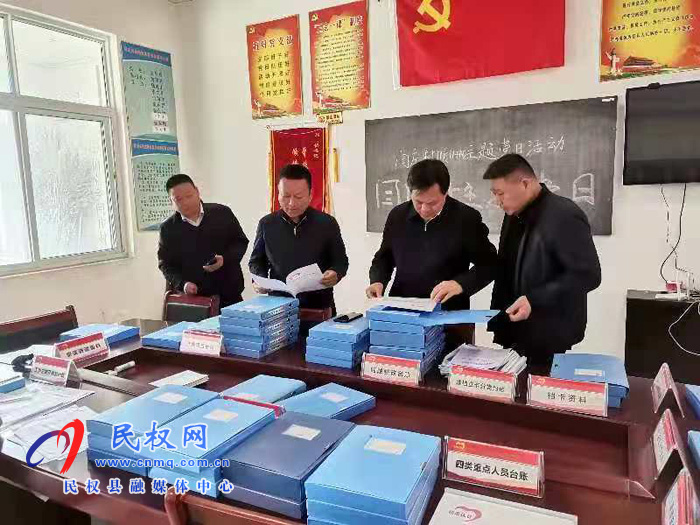 县委常委、政法委书记、副县长孟祥亮深入伯党乡督查扶贫迎检工作 县委常委、政法委书记、副县长孟祥亮深入伯党乡督查扶贫迎检工作