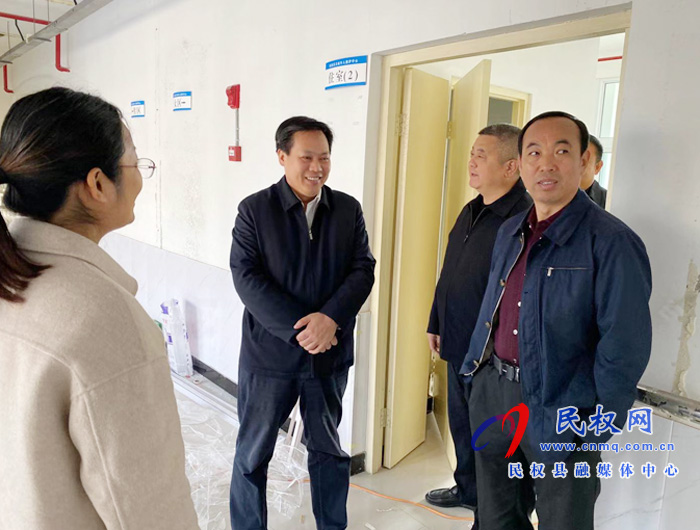 县委常委、政法委书记、副县长孟祥亮调研“四集中”兜底保障工作 县委常委、政法委书记、副县长孟祥亮调研“四集中”兜底保障工作