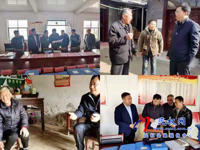 县委常委、纪委书记、监察委主任张亚光深入胡集乡督导脱贫攻坚考核迎检工作 县委常委、纪委书记、监察委主任张亚光深入胡集乡督导脱贫攻坚考核迎检工作