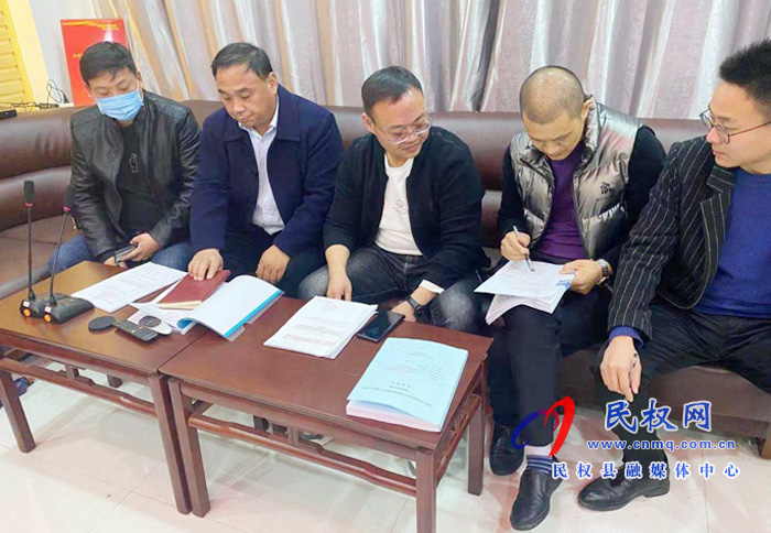县财政局联合召开应急物资保障体系建设资金生产动员能力企业项目申报促进会 县财政局联合召开应急物资保障体系建设资金生产动员能力企业项目申报促进会
