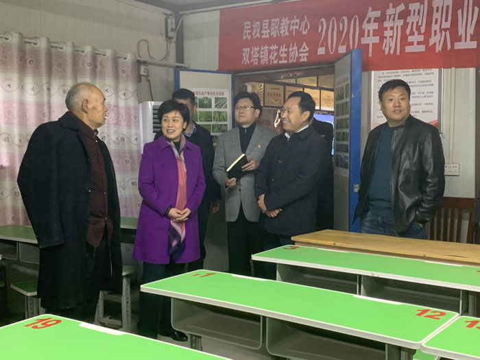市委副书记陈向平到我县调研花生产业和高科技示范园发展情况 市委副书记陈向平到我县调研花生产业和高科技示范园发展情况