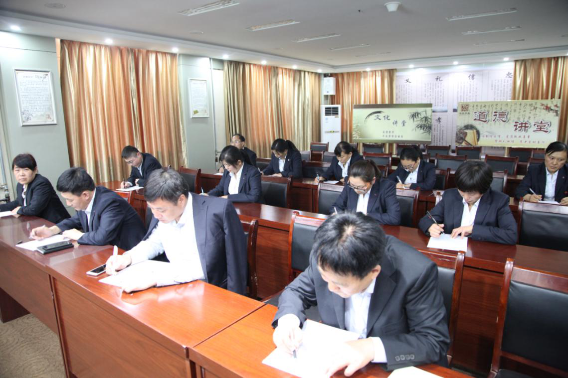 县审计局:积极召开“党员应知应会”知识测试 县审计局:积极召开“党员应知应会”知识测试
