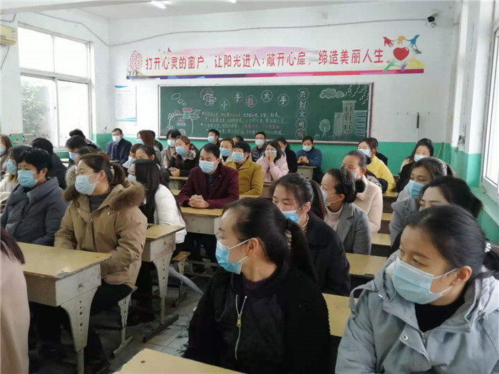 民权县第三小学召开本学年首次家长会