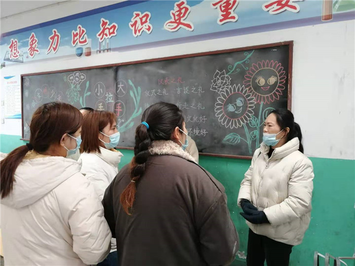 民权县第三小学召开本学年首次家长会 民权县第三小学召开本学年首次家长会