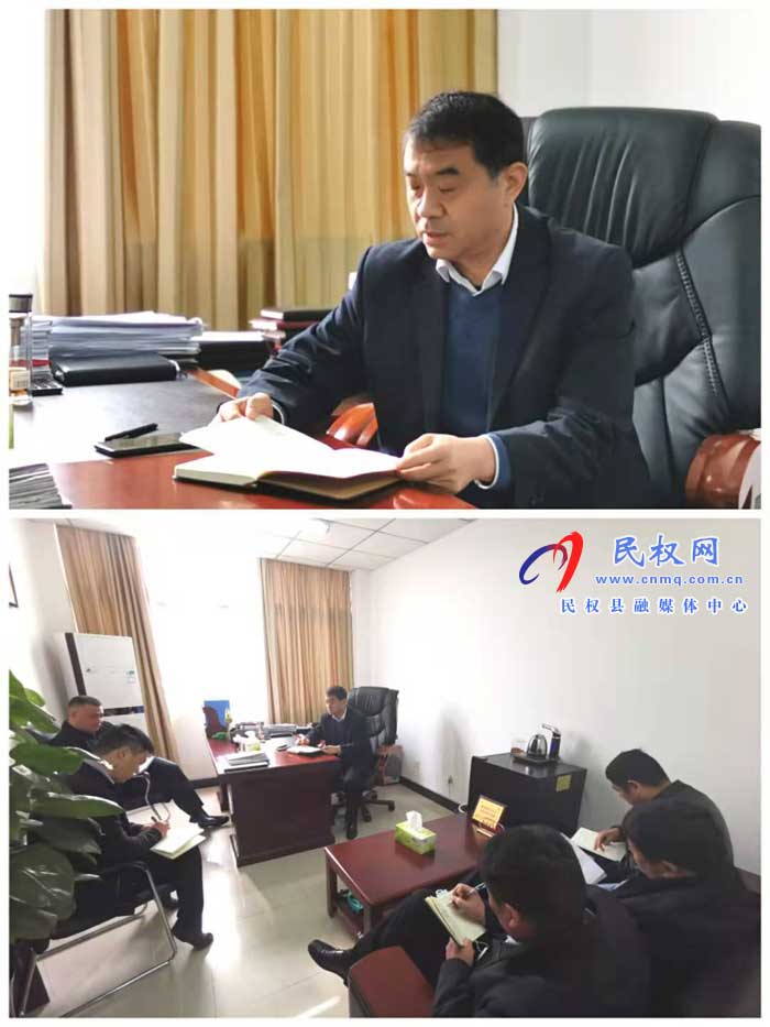 民权县交通运输局传达贯彻省、市道路交通安全集中整治电视电话会议精神 民权县交通运输局传达贯彻省、市道路交通安全集中整治电视电话会议精神