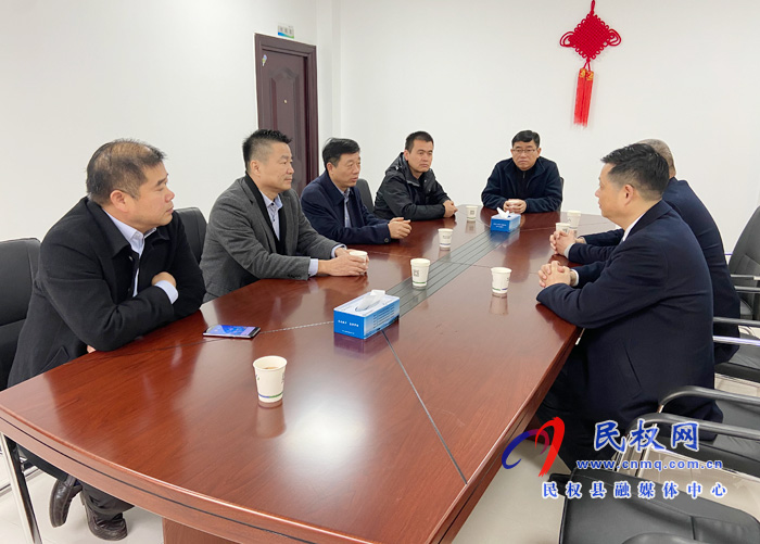 县领导陈鸿志到德商银行龙塘分行调研普惠金融助力乡村金融工作 县领导陈鸿志到德商银行龙塘分行调研普惠金融助力乡村金融工作