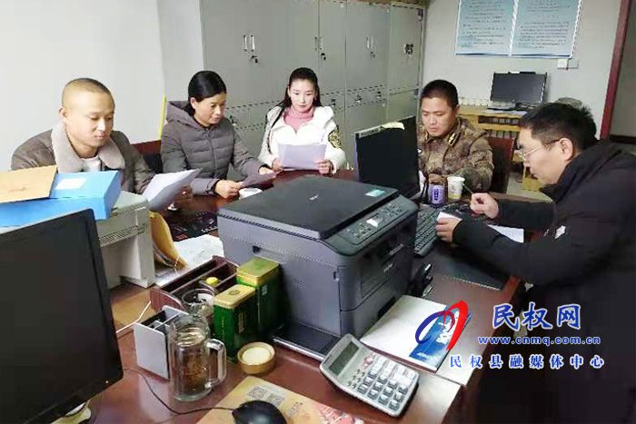 民权县双拥办组织开展《2020年度商丘市“最美军嫂”评选活动》 民权县双拥办组织开展《2020年度商丘市“最美军嫂”评选活动》