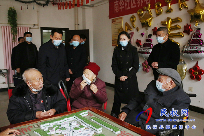 市督查组到我县调研新冠肺炎疫情防控工作 市督查组到我县调研新冠肺炎疫情防控工作