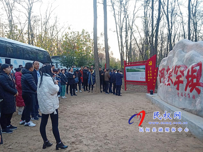 梁园区委党校主体班到我县开展现场教学观摩活动 梁园区委党校主体班到我县开展现场教学观摩活动